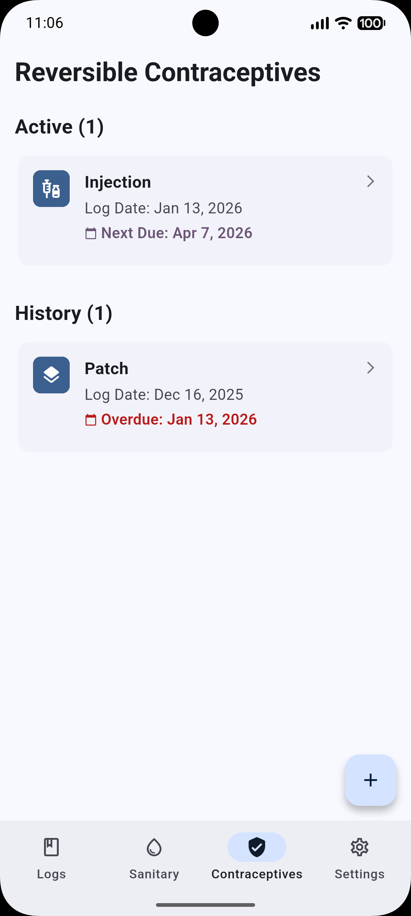 LARC Tracking screen